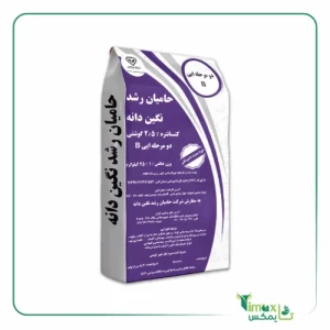 کنسانتره دام و طیور 2.5% دو مرحله‌ای گوشتی تایمکس