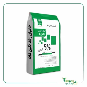 کنسانتره گوشتی دام و طیور 0.5 درصد نوع A تایمکس
