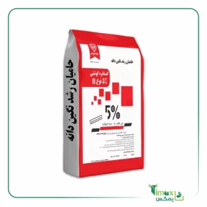 کنسانتره گوشتی دام و طیور 0.5 درصد نوع B تایمکس