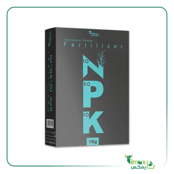 کود NPK 10 50 10 پودری تایمکس 1 کیلوگرم