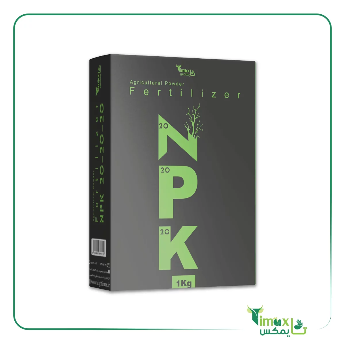 کود سه بیست NPK 20 20 20 پودری تایمکس 1kg