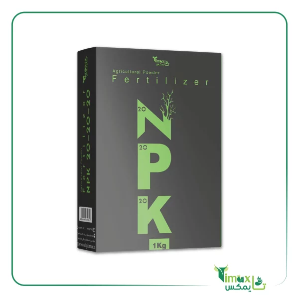 کود سه بیست NPK 20 20 20 پودری تایمکس 1kg