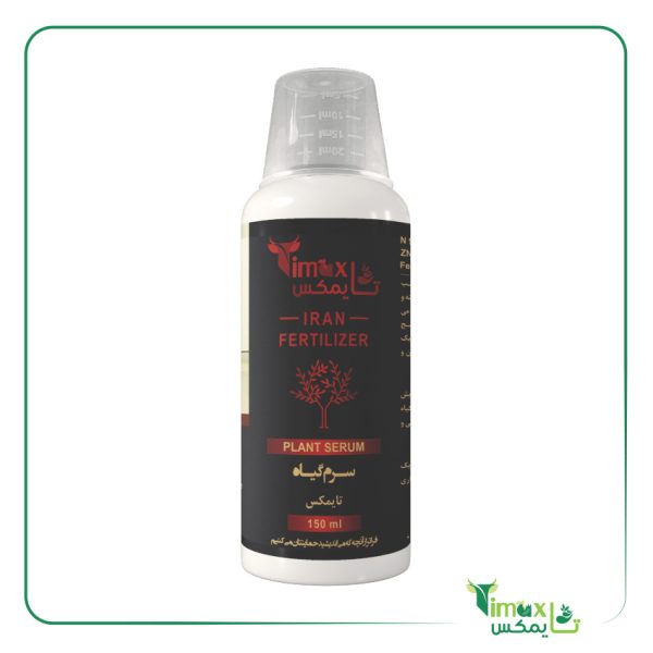 کود مایع سرم گیاه تایمکس 150ml