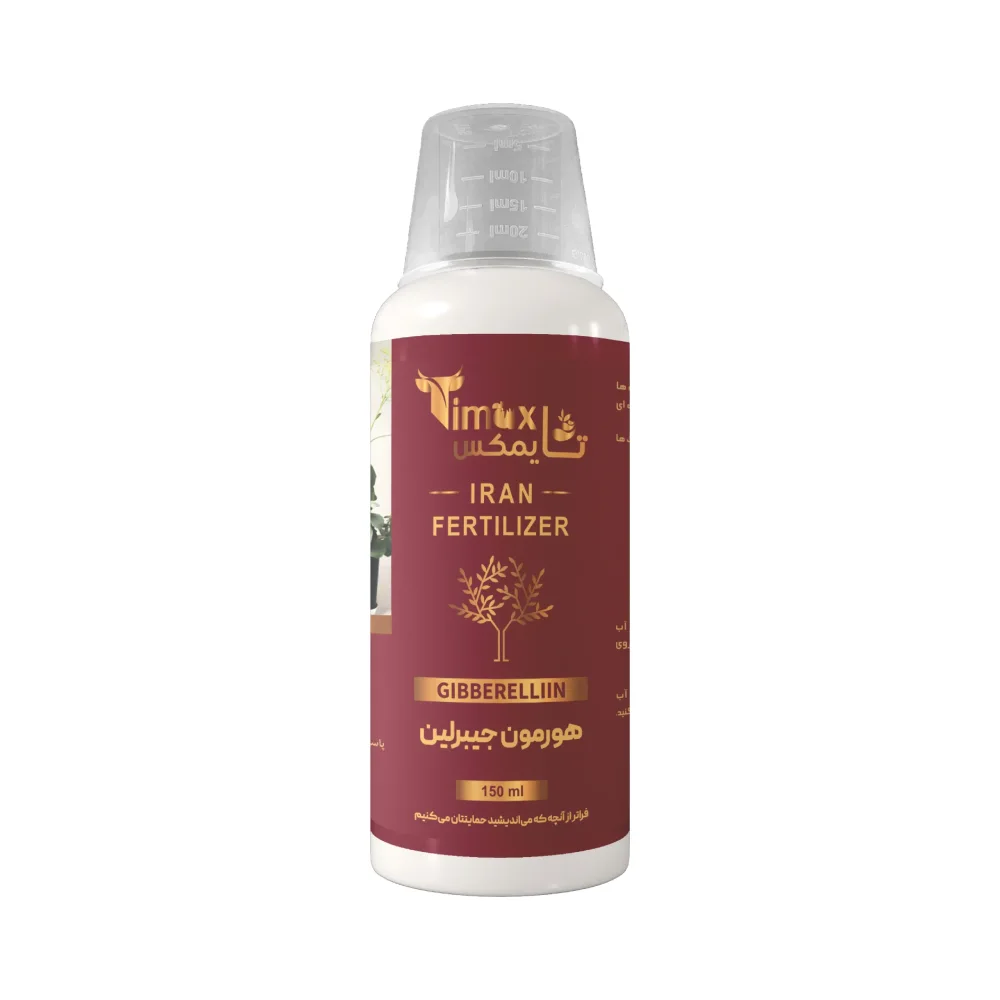 هورمون جیبرلین تایمکس 150ml