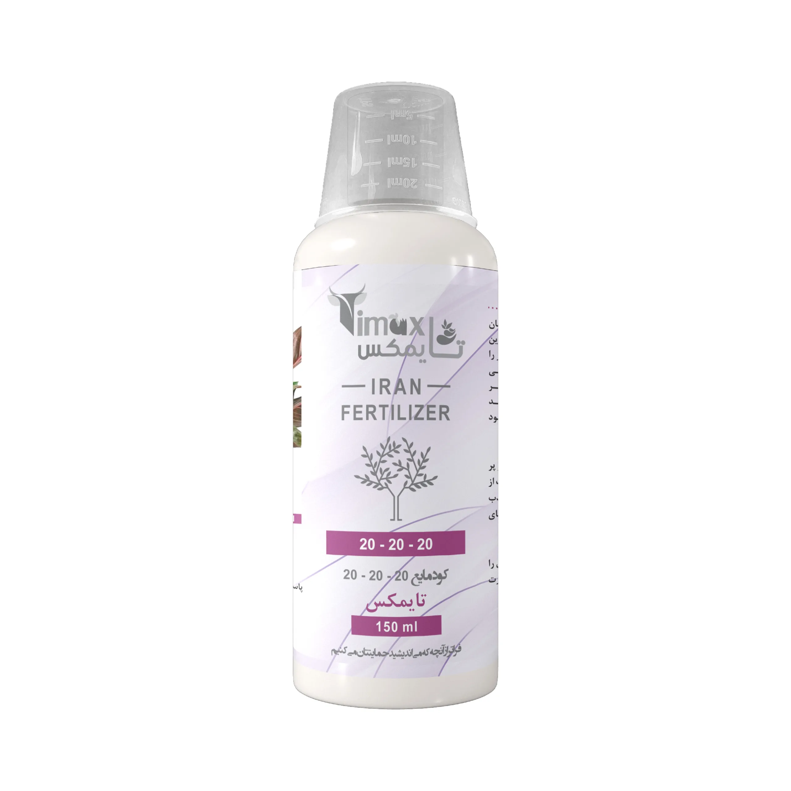 کود کامل NPK ۲۰_۲۰_۲۰ مایع تایمکس 150ml