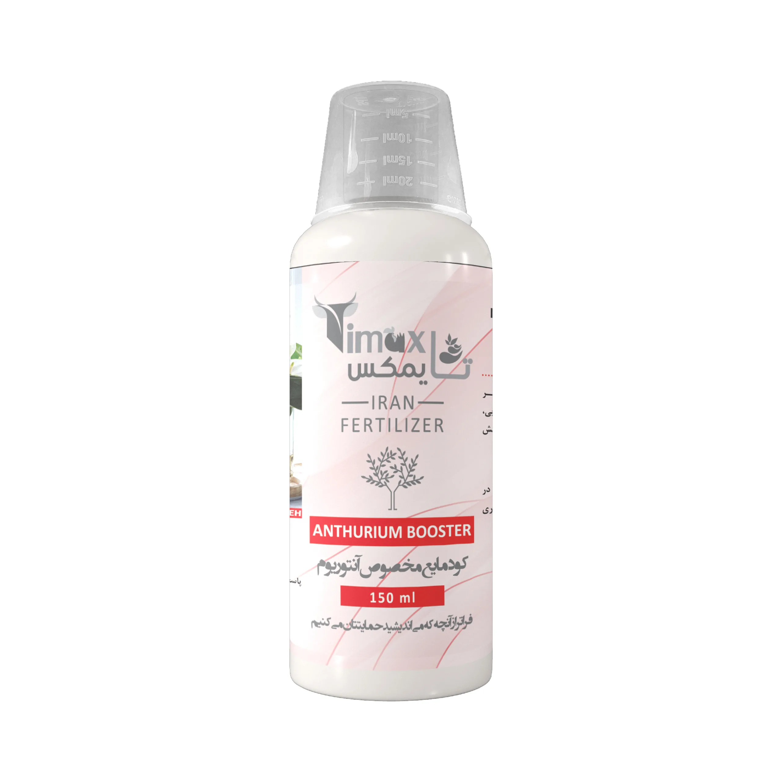 کود مایع مخصوص آنتوریوم تایمکس 150ml