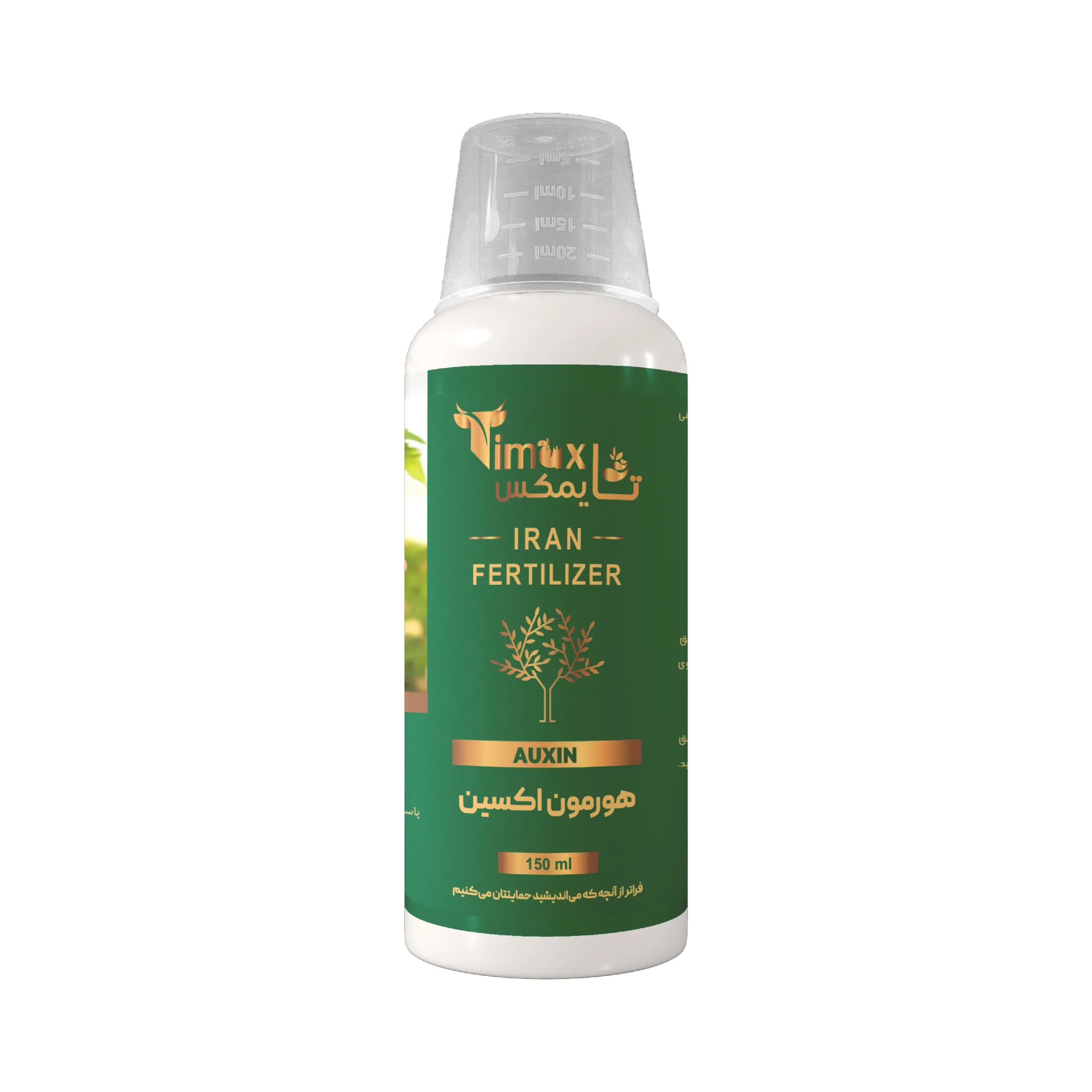 هورمون اکسین تایمکس 150ml