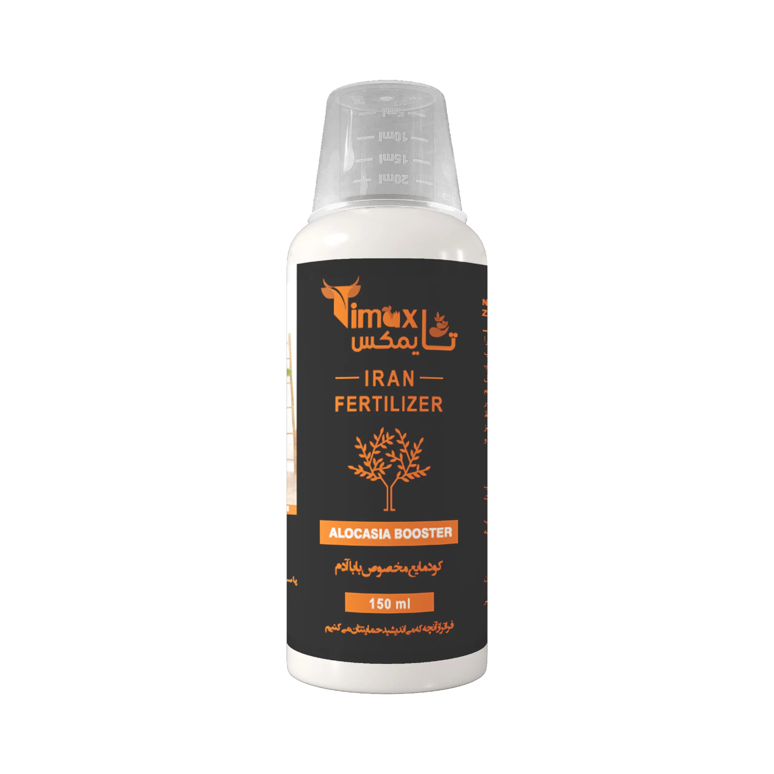 کود مایع مخصوص باباآدم تایمکس 150ml