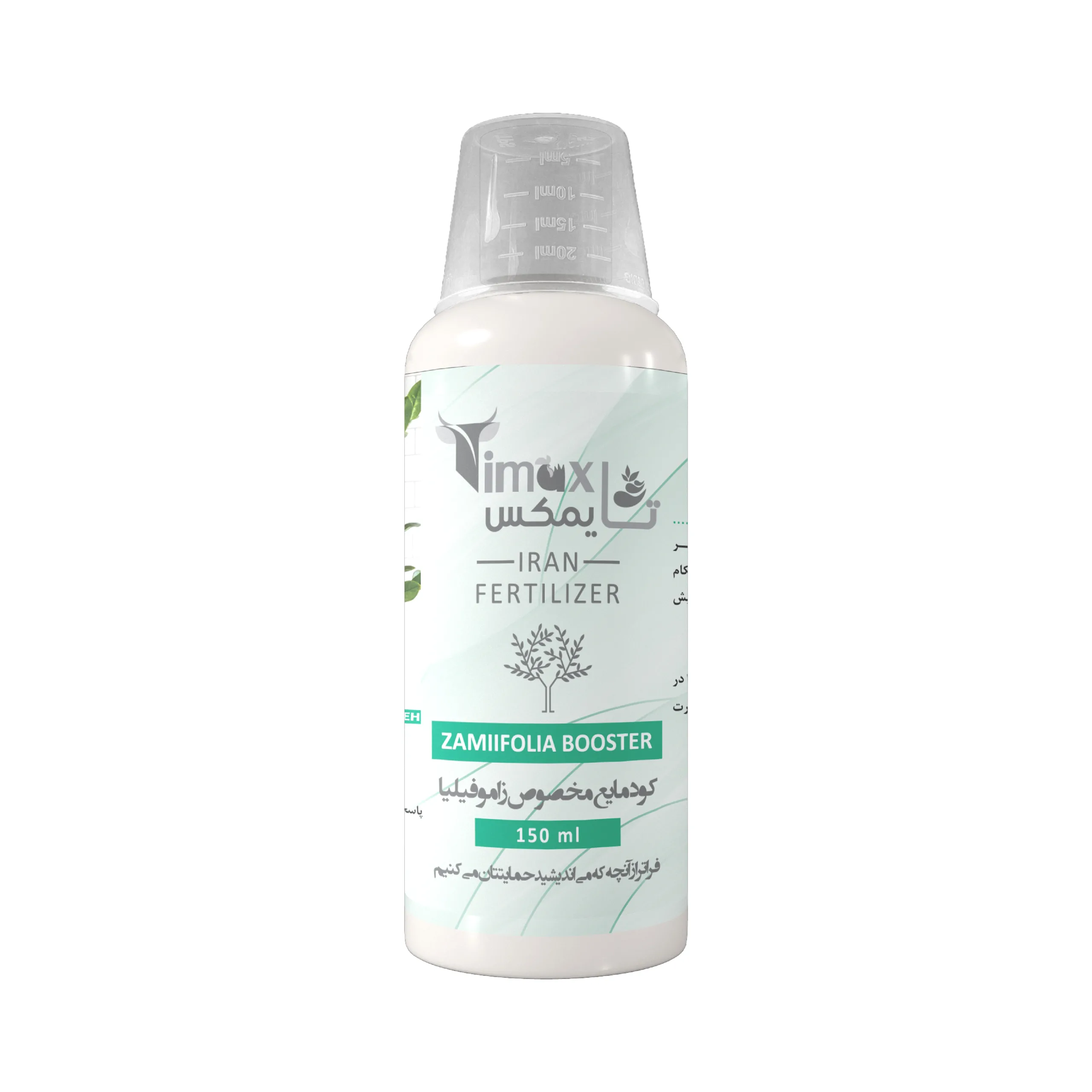 کود مایع مخصوص زامیفولیا تایمکس 150ml