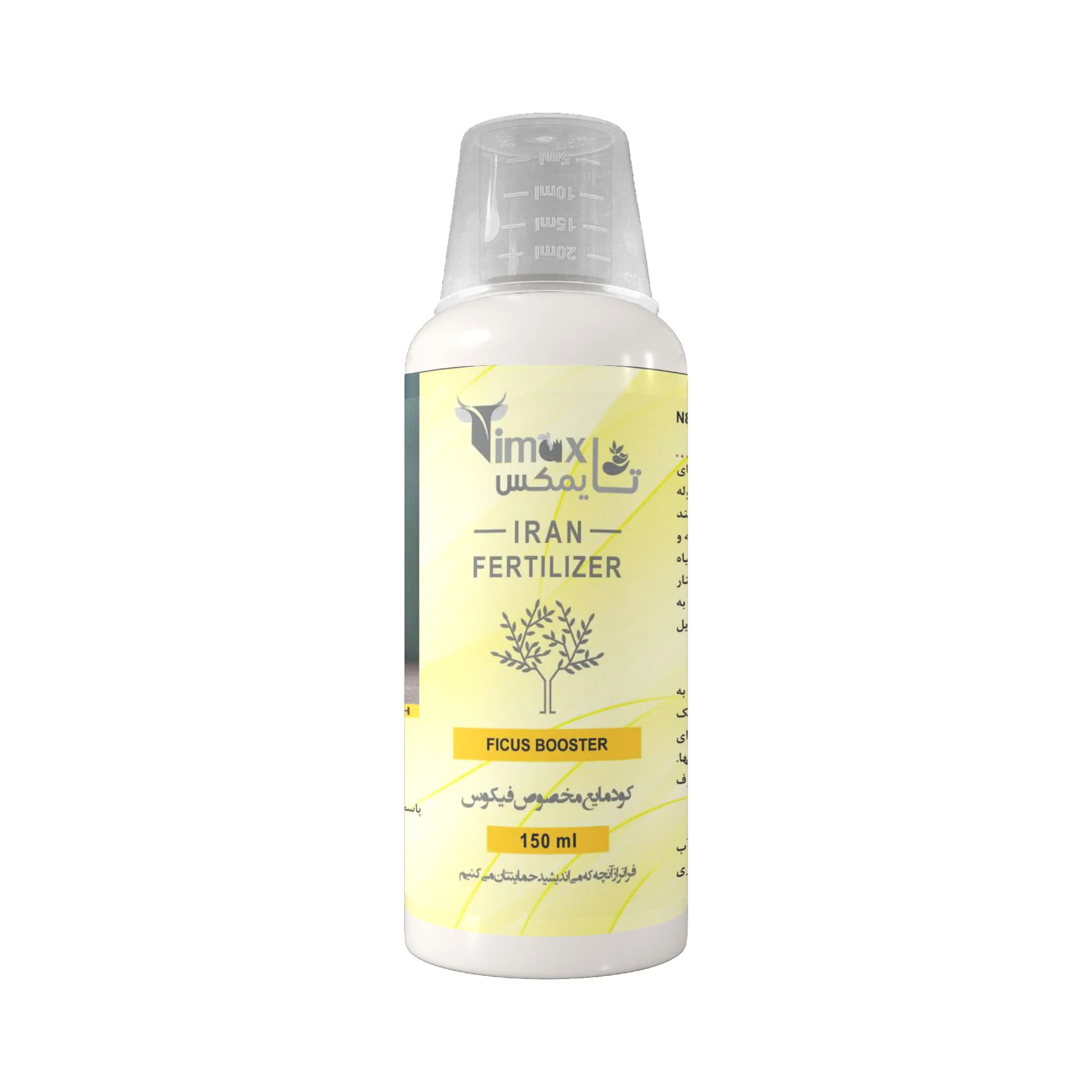 کود مایع مخصوص فیکوس تایمکس 150ml