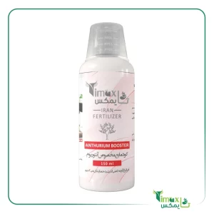 کود مایع آنتوریوم تایمکس 150ml
