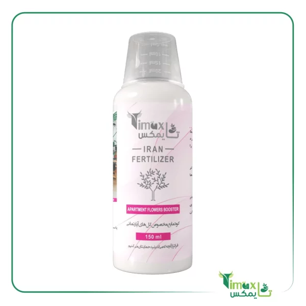 کود مایع گلهای آپارتمانی تایمکس 150ml