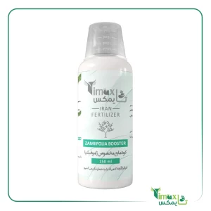 کود مایع زامیفولیا تایمکس 150ml