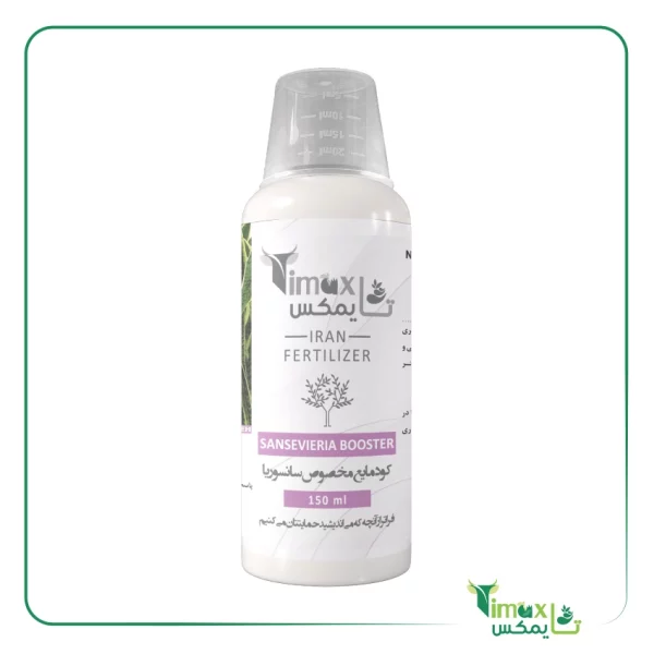 کود مایع مخصوص سانسوریا تایمکس 150ml