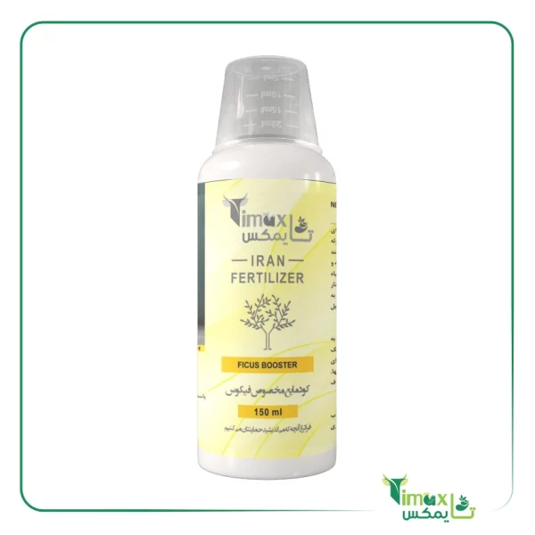 کود مخصوص فیکوس تایمکس