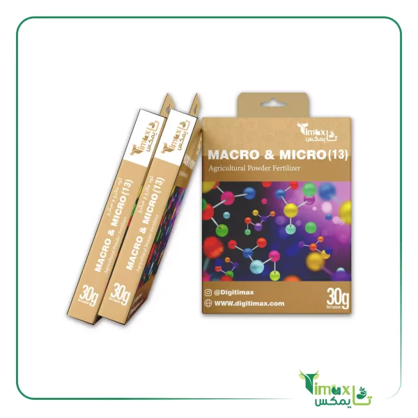 کود کامل کود ماکرو میکرو 13 عنصره تایمکس 30g