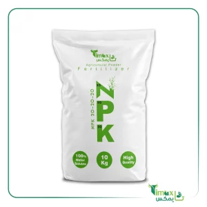 کود سه بیست (NPK 20-20-20) تایمکس 10kg