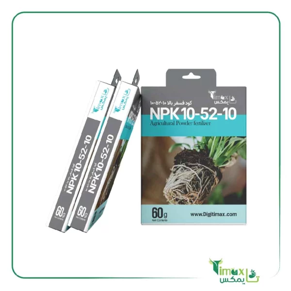 کود فسفر ریشه زا NPK 10 52 10 پودری تایمکس 60g