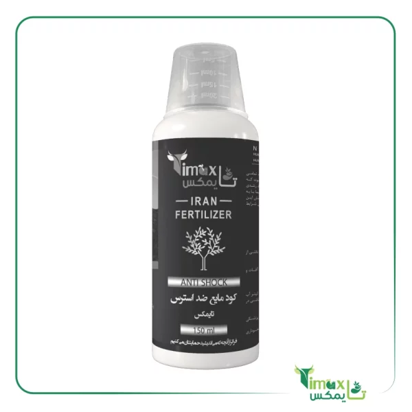 کود ضد تنش مایع تایمکس 150ml